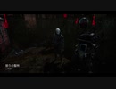 【実況】Dead by Daylight　part22