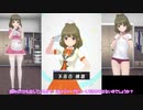【アリスギア】突然ですがゆかりさん成子坂製作所の隊長になります12