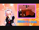 【MMD】XISMO弄ってみた②【アクセサリ配布】+コメント返信