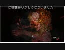 新たな敵シャンブラー  (THE LAST OF US PART Ⅱ プレイ動画10)