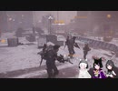 のくりるのげーむじっきょー(division編3回目) part2