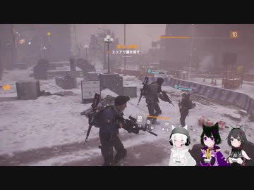 のくりるのげーむじっきょー(division編3回目) part2