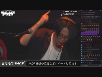 ASOBINOTES ONLINE FES Taku Inoue 前半