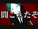 【MMD宝石の国】フォスで失楽ペトリ
