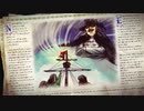 こどもの頃に気になってたやつ　ネオアトラス１４６９　実況プレイ　part7
