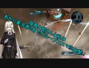 【VOICEROID実況】バトオペ2 紲星あかり大尉（達）行きます！ part47