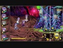 【花騎士】ミズウォルム最終決戦ハード アネモネx5で突破