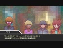 新クトゥルフ神話TRPG「ゾンビとアイスクリーム工場」#02