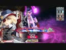 【WLW】凡骨inワンダーランド　その468 ウィキッド・ドロシィ