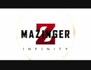 ウルトラマンZ