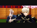 【FEMMD】タクミとレオンで凛として咲く花の如く