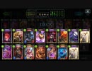 漬物のシャドウバース　イケメンデッキ戦