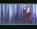 【MMD刀剣乱舞】Gimme×Gimme 【へし切長谷部】