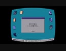 お母さん、僕ゲーム相手に身バレしました #1【OneShot実況プレイ】