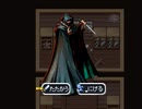 RPGツクールDS+作品「PAST2 ~Time Journey~」 part6