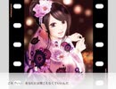⚡「永遠花火」歌ってみた/ver ゆう。