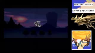 隅っこからのマイノリティ＝オピニオン