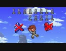 【Terraria】マスターモードでLife100縛り　Part1【ゆっくり実況】再うp