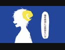 【ハングリーニコル】を歌う野郎