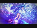 【MMD】Associate World（らぶ式ミク改変モデル）