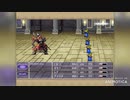 FF5全員黒魔道士で逃走禁止の旅　Part 7