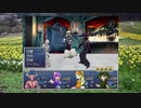 考察しながらざくざくアクターズ　16