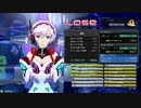 星と翼のパラドクス　野試合動画6
