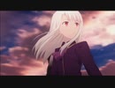 [Anime AMV] This Fate Is Mine