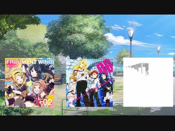 天体観測の天体観測（後編）