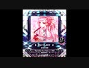 【SDVX】夢見草奇譚【VVD】