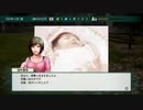 馬肉を回避するウイニングポスト８その２４