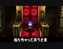 【実況】サルゲッチュ　#09