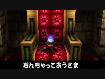 【実況】サルゲッチュ　#09