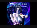 【人力刀剣乱舞】Diamond Dust -Try to Sing Ver.-【へし切長谷部】