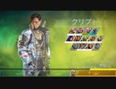 【ApexLegends】apex_04【ありがとう(やさボ)】