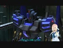 【バトオペ2】アシストップをねらえ！＃29【VOICEROID桜乃そら実況】