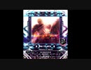 【SDVX】Historia of Velnoti【VVD】