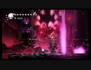 【ホロウナイトMod】 Inferno King Grimm - 難易度:光輝 / チャーム、スペル禁止縛り