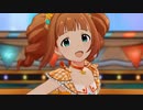 ミリシタ「Glow Map」高槻やよい