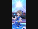 ミリシタ 「Glow Map」桜守歌織　ソロMV