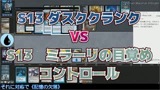 【ゆっくりMO】ダスククランク　VS　ミラーリの目覚め【Penny Dreadful交流会】