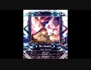 【SDVX】Over The Top【VVD】