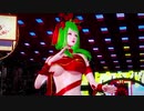 [東方 MMD] Gokuraku Jodo/極楽浄土 - 鍵山 雛