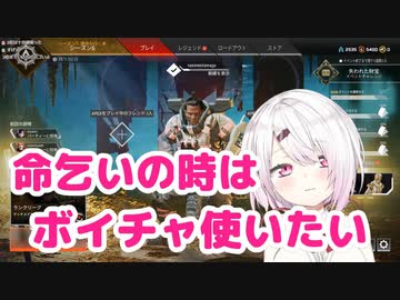 【朗報】椎名唯華、プラチナ帯でハイになり英語まで披露、海外需要を掴む