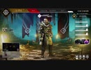 [慢心]ゴールド程度で調子に乗っている男の野良トリオ[Apex Legends]