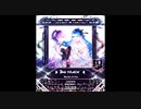 【SDVX】World of Iris【VVD】