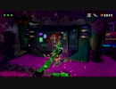 スプラトゥーン２ 世間知らず実況Part60