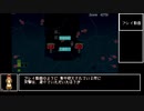 [Unity]STGの2ステージ出来ました動画[KatsuwoBullet]