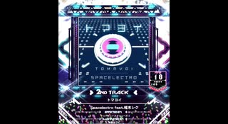 【SDVX】トマヨイ【VVD】