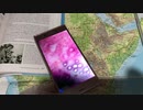 Imported Browny Empire？ 1868 Meiji Revolution - 1964 Tokyo Olympic - 1996 Sarin Incident -